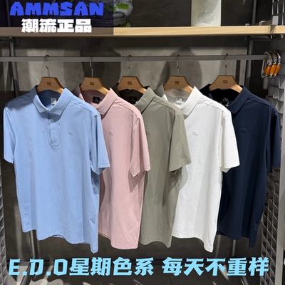 可隆KOLON SPORT男士户外通勤SECO吸湿速干防晒除臭短袖POLO衫