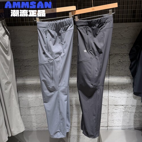 可隆KOLON SPORT HIKE男款户外K-TERRA LT软壳休闲长裤LHLP6AN253