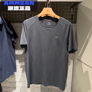 可隆KOLON SPORT 26夏季男款户外吸湿速干圆领短袖T恤LHRT6MN205