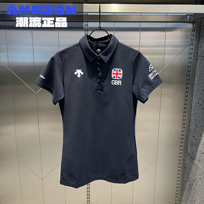 DESCENTE迪桑特Triathlon系列铁三国家队女款日产短袖POLO衫