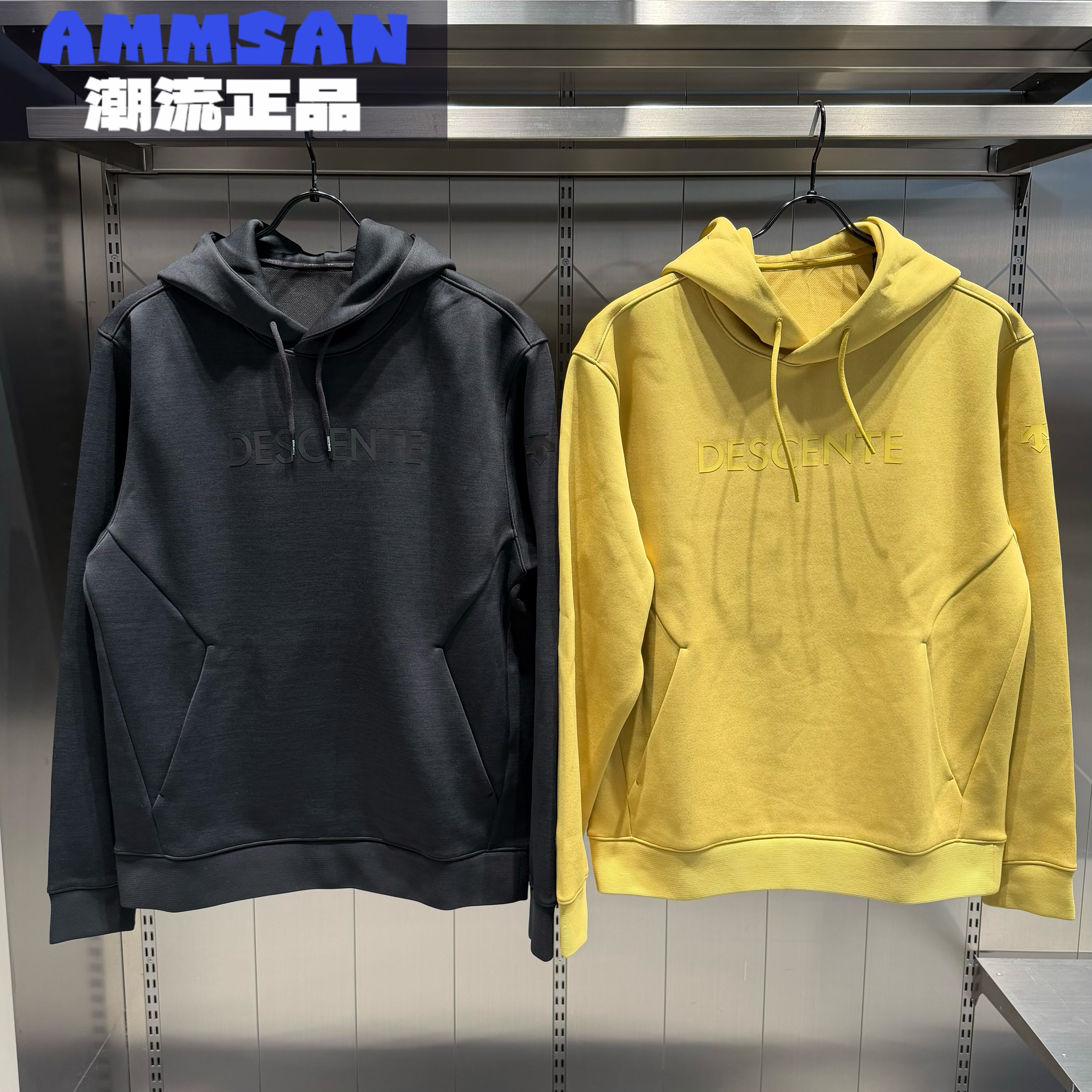 迪桑特DESCENTE男款简约舒适LOGO百搭连帽卫衣套头衫D5131EHT50