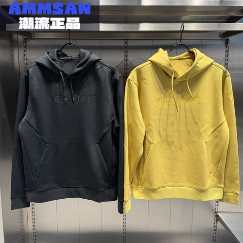 迪桑特DESCENTE男款简约舒适LOGO百搭连帽卫衣套头衫D5131EHT50