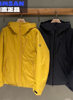 可隆KOLON SPORT 26新款男款户外防风保暖鹅绒冲锋衣LHDJ6SN009