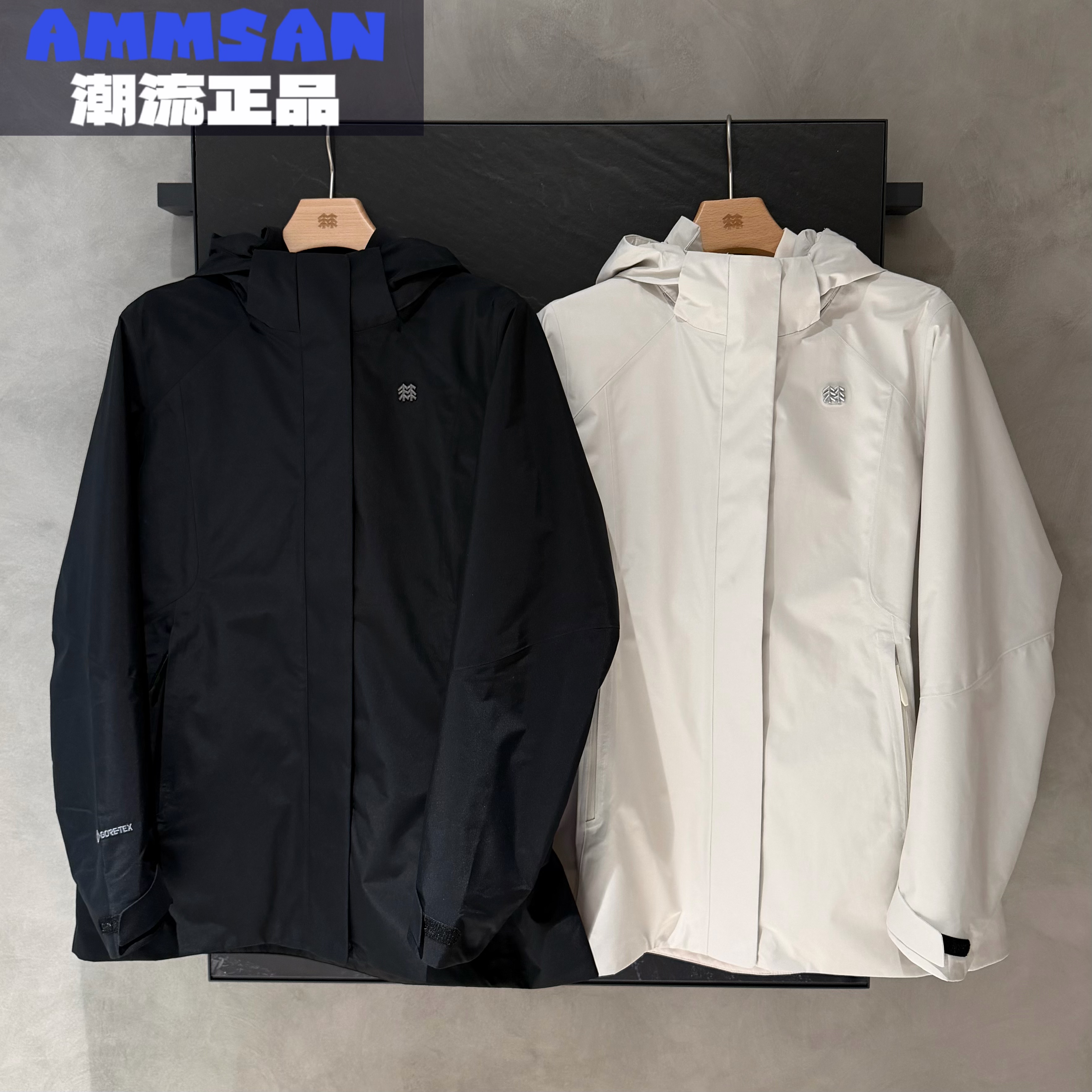 可隆KOLON SPORT女款户外GTX防水防风软壳三合一冲锋衣LKGJ6WN096