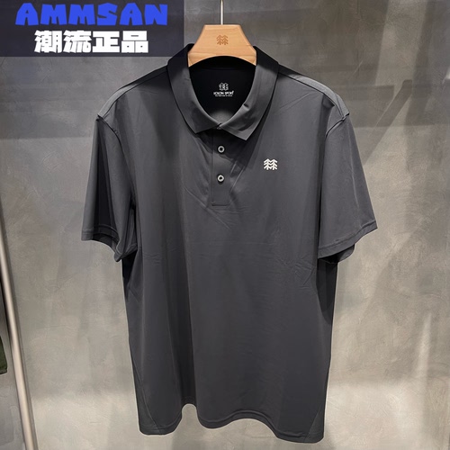 可隆KOLON SPORT男款HIKE户外通勤透气速干短袖POLO衫LHPT6MNO81