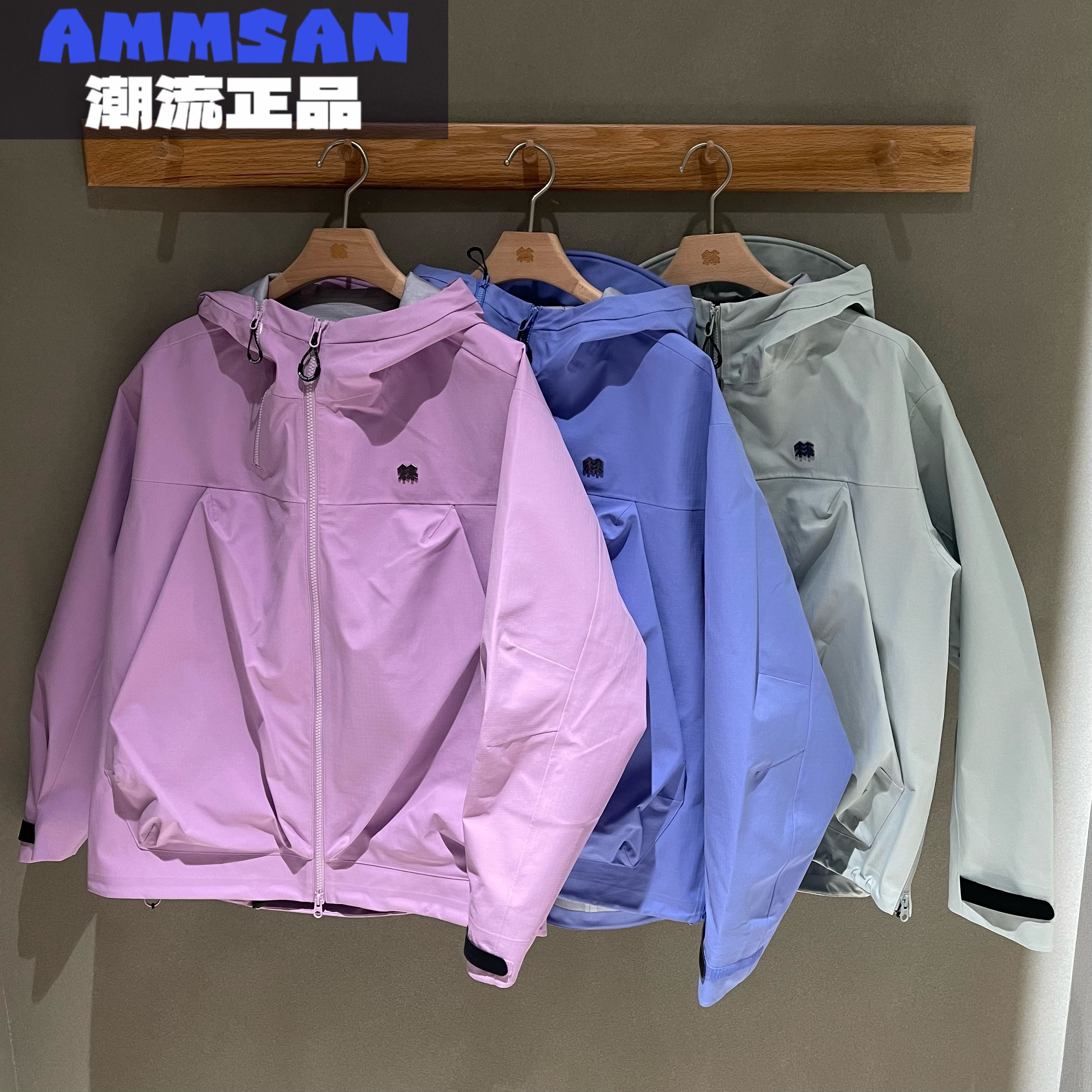 可隆KOLON SPORT 25新款OBLI-K情侣款限量防风防水耐磨硬壳冲锋衣