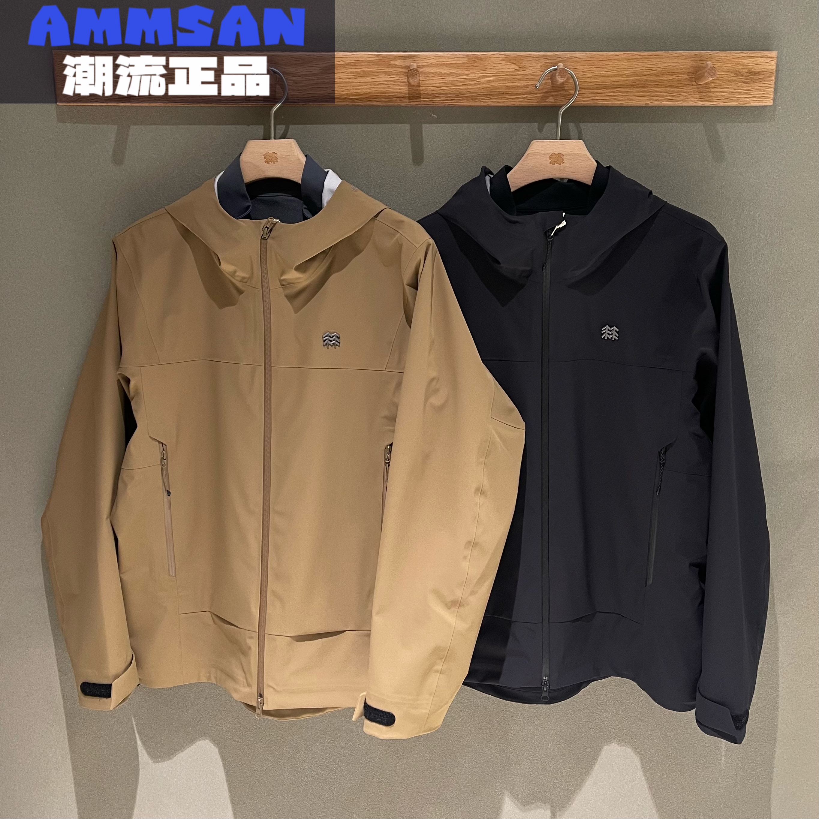 可隆KOLON SPORT 25秋季男款户外防泼水三合一冲锋衣LHJK5AN041