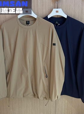 可隆KOLON SPORT中性款CAMP露营系列宽松百搭套头卫衣LUMT6MT714