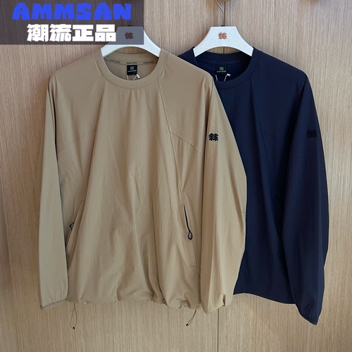 可隆KOLON SPORT中性款CAMP露营系列宽松百搭套头卫衣LUMT6MT714