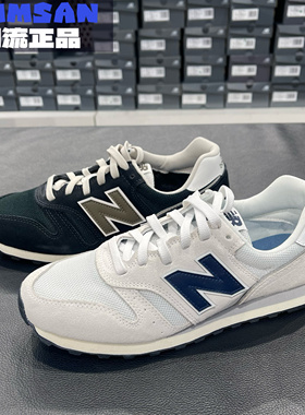 NEW BALANCE NB373系列情侣复古运动休闲慢跑步鞋ML373UF2 白蓝