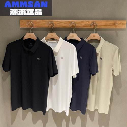 KOLON SPORT男款户外接触凉感防晒透气速干短袖POLO衫LHPT5AN007