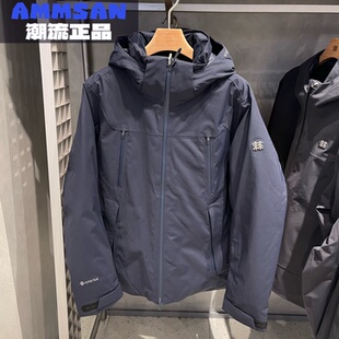 可隆KOLON SPORT男款ROCK DOWN户外GTX防水鹅绒羽绒服LHDJ4WN207