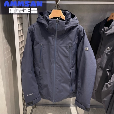 可隆KOLON SPORT男款ROCK DOWN户外GTX防水鹅绒羽绒服LHDJ4WN207