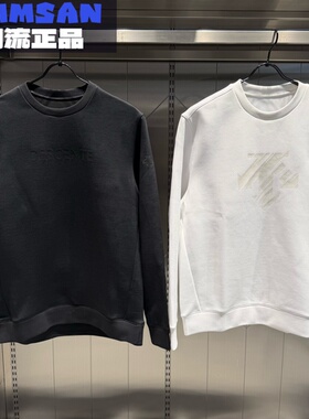 迪桑特DESCENTE ESSENTIAL男款舒适百搭圆领卫衣套头衫D5131EHT50