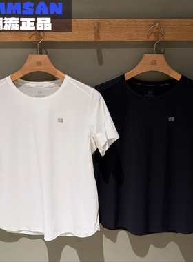 可隆KOLON SPORT CARVICO女款拼接全压胶圆领短袖T恤LKRT6MN124
