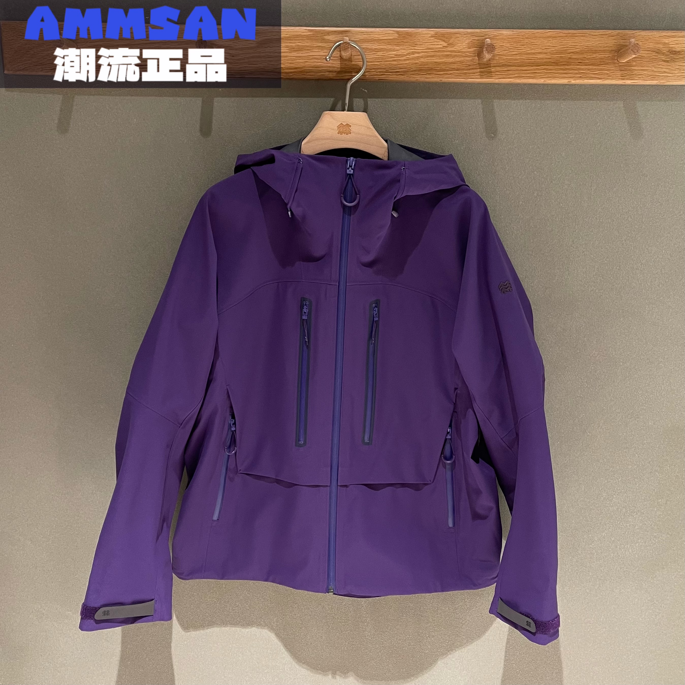 可隆KOLON SPORT 25秋季女款户外防泼水防风连帽夹克LKJK5WNK82