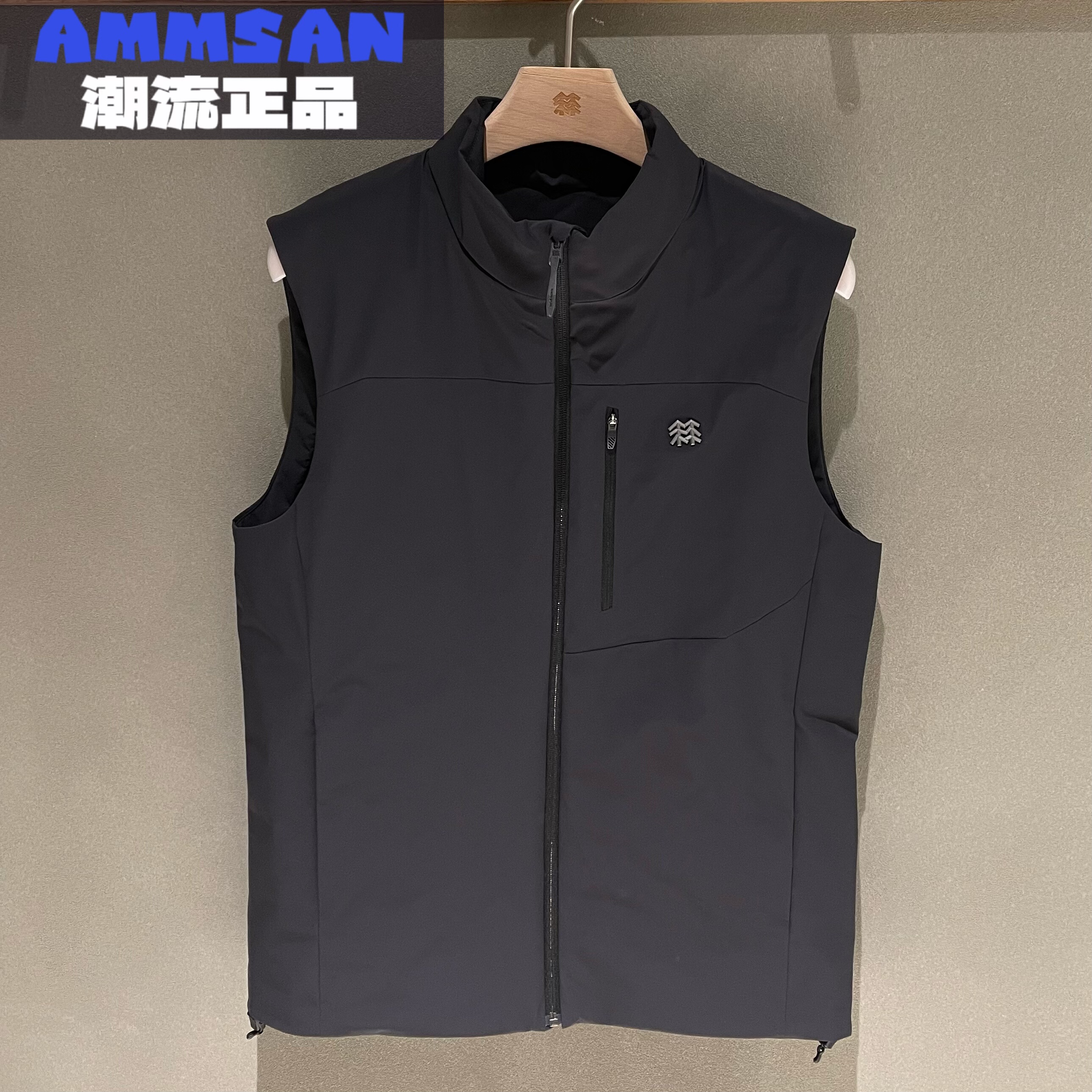 可隆KOLON SPORT 26早春男款户外防风保暖立领棉马甲LHVT6SN021