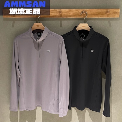 可隆KOLON SPORT男款26春季抗菌透湿速干半拉链长袖T恤LHZT6SN039