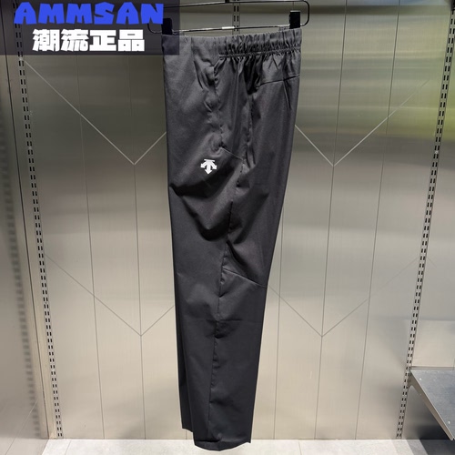迪桑特DESCENTE男款轻户外通勤百搭针舒适运动休闲长裤D5231TWP55 - 封面