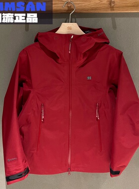 可隆KOLON SPORT马年限定CNY女款防风防水硬壳冲锋衣LKGJ6SN314