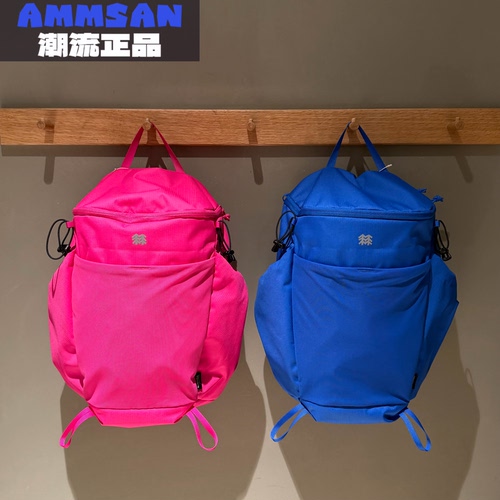 可隆KOLON SPORT男女同款CURDURA耐磨防泼水双肩背包LUBP6AN054