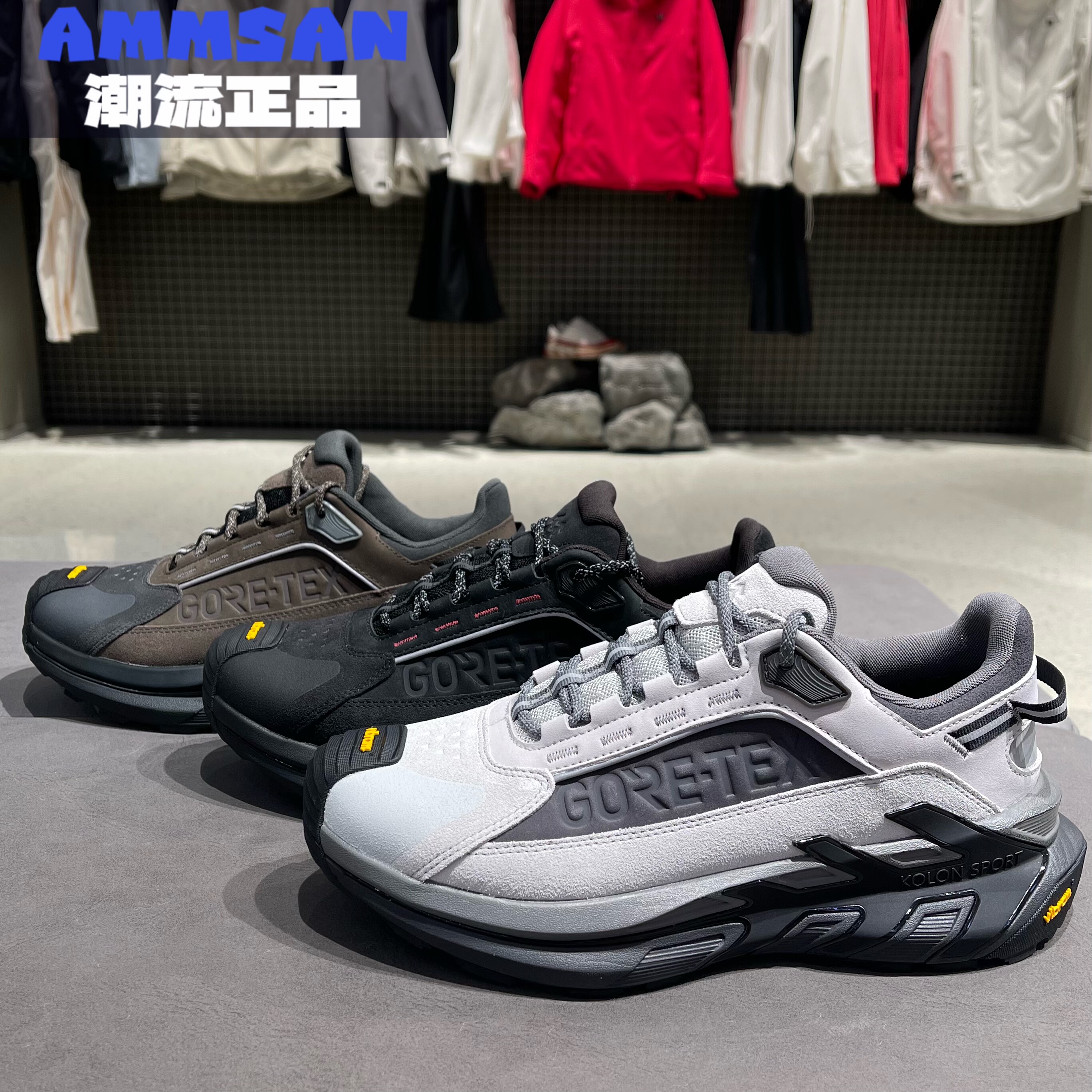 可隆KOLON SPORT MOVE ALPHA户外防水防滑碳板徒步鞋LUFG5WN034