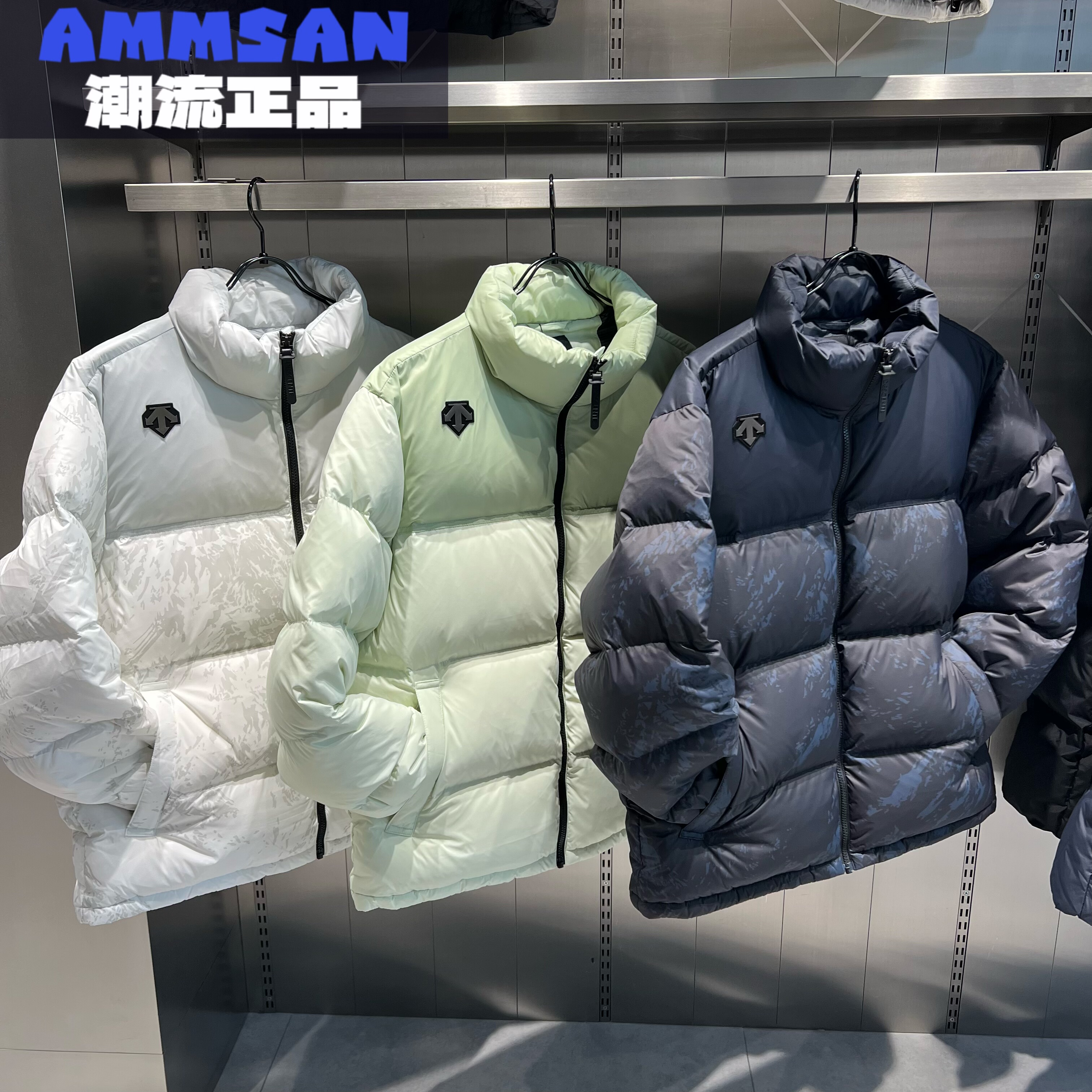 迪桑特DESCENTE SKI STYLE情侣款潮流反光印花羽绒服D4493SDJ51