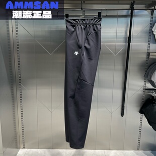 迪桑特DESCENTE女款 D4432RPT02A F360秋冬舒适百搭梭织运动长裤