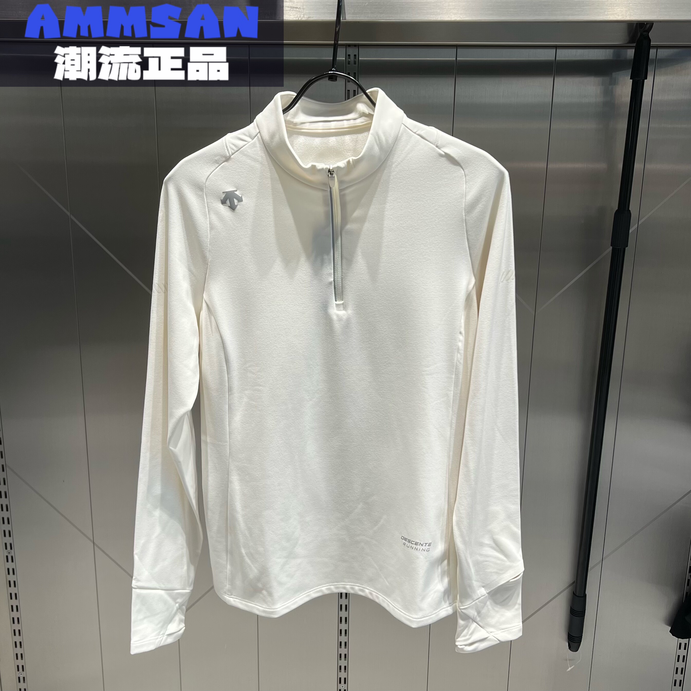 迪桑特DESCENTE 女款运动舒适质感弹力小立领长袖T恤D4432RTL05