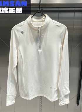 迪桑特DESCENTE 女款运动舒适质感弹力小立领长袖T恤D4432RTL05