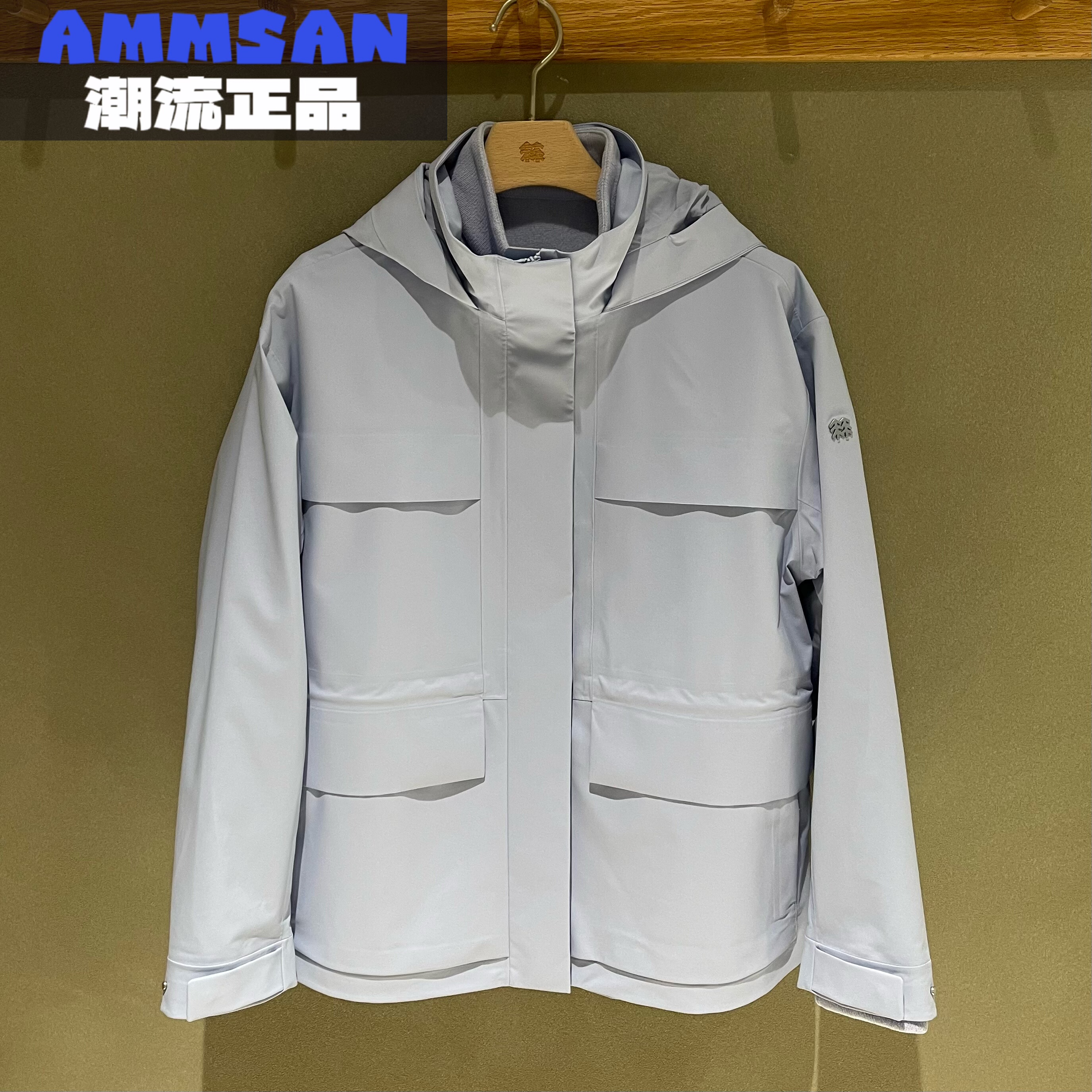 可隆KOLON SPORT女款GUARDIAN三合一防风防水冲锋衣LKJK6ST806