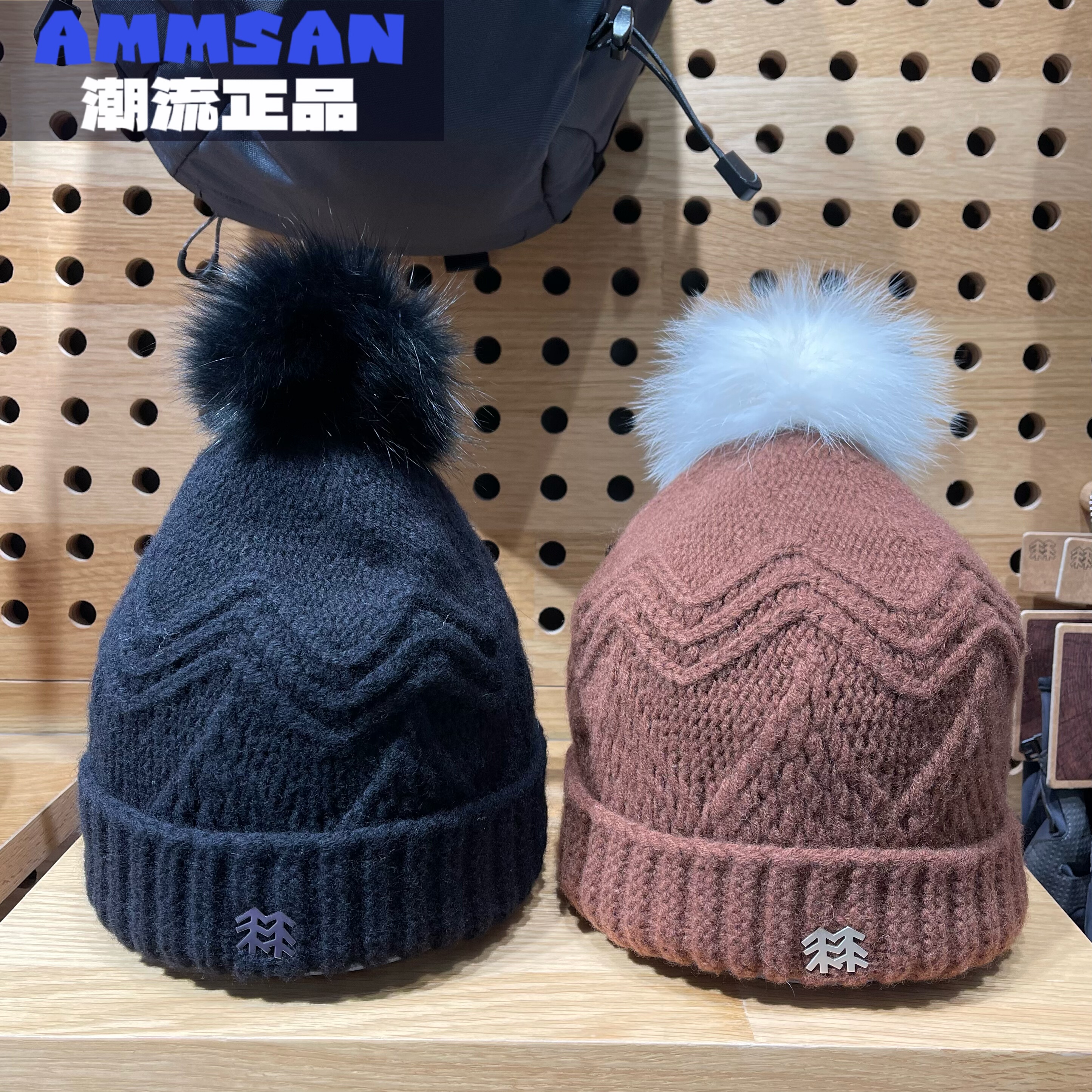 可隆KOLON SPORT中性款户外休闲百搭保暖羊毛毛线帽LKCB5WT802