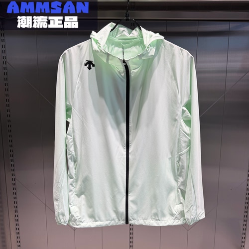 迪桑特DESCENTE男款户外训练透气防晒轻薄运动夹克外套D4331ZJK20
