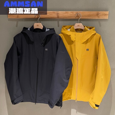 可隆KOLON SPORT 26春季男款户外防风软壳三合一冲锋衣LHJK6SN019