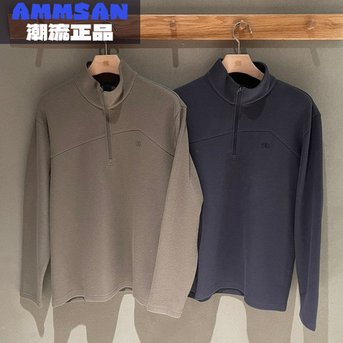 可隆KOLON SPORT男款E.D.O老钱风休闲半拉链长袖T恤LHZT5WTK05