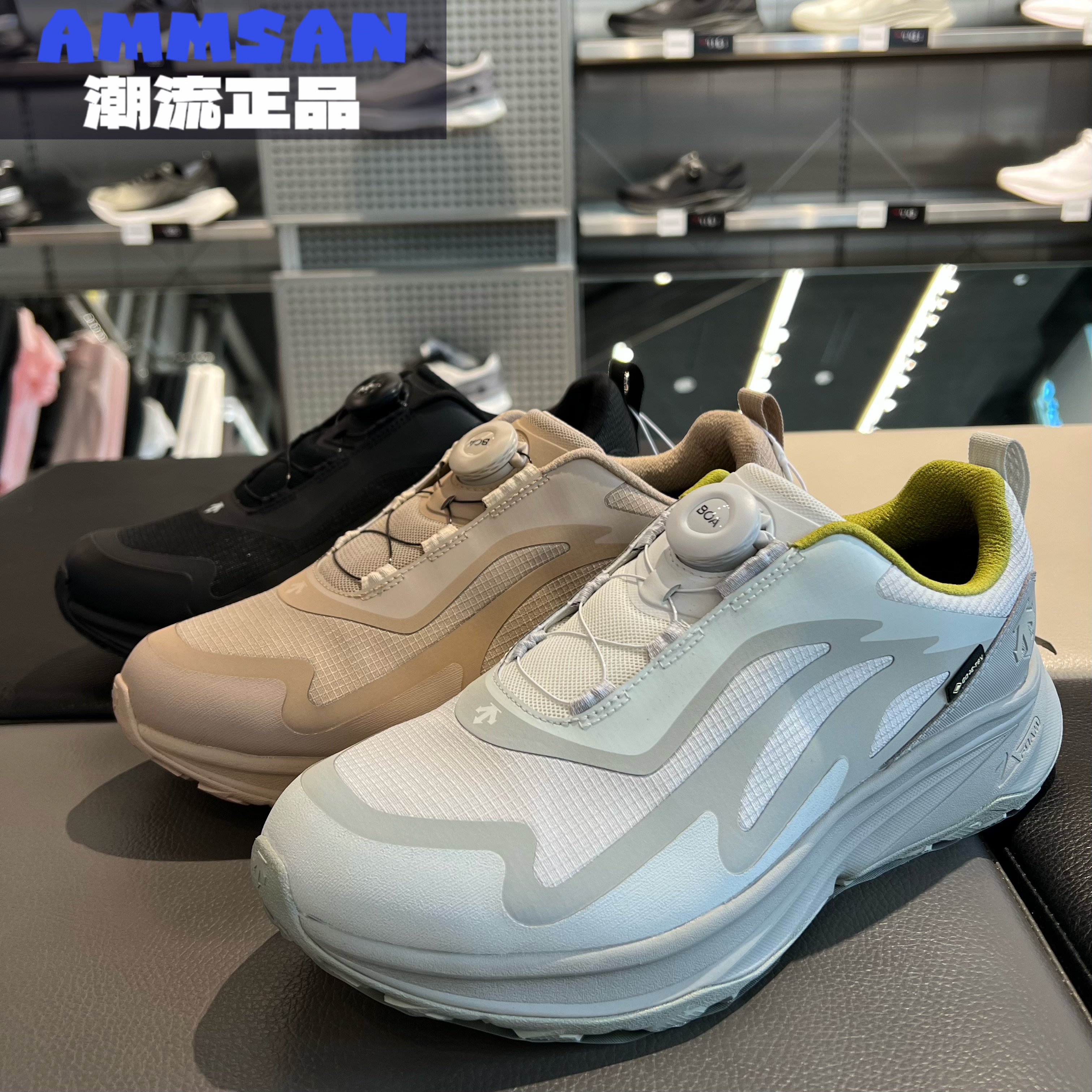 DESCENTE迪桑特LAVITATE WIRE 2.0男款防水舒适跑步鞋D4431RRN31