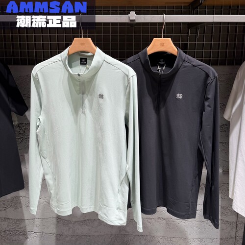 可隆KOLON SPORT男款26秋季户外吸湿速干半拉链长袖T恤LHZT6AN023