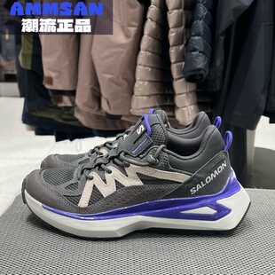 Salomon萨洛蒙ODYSSEY ELMT男女款舒适防滑低帮户外运动鞋475900