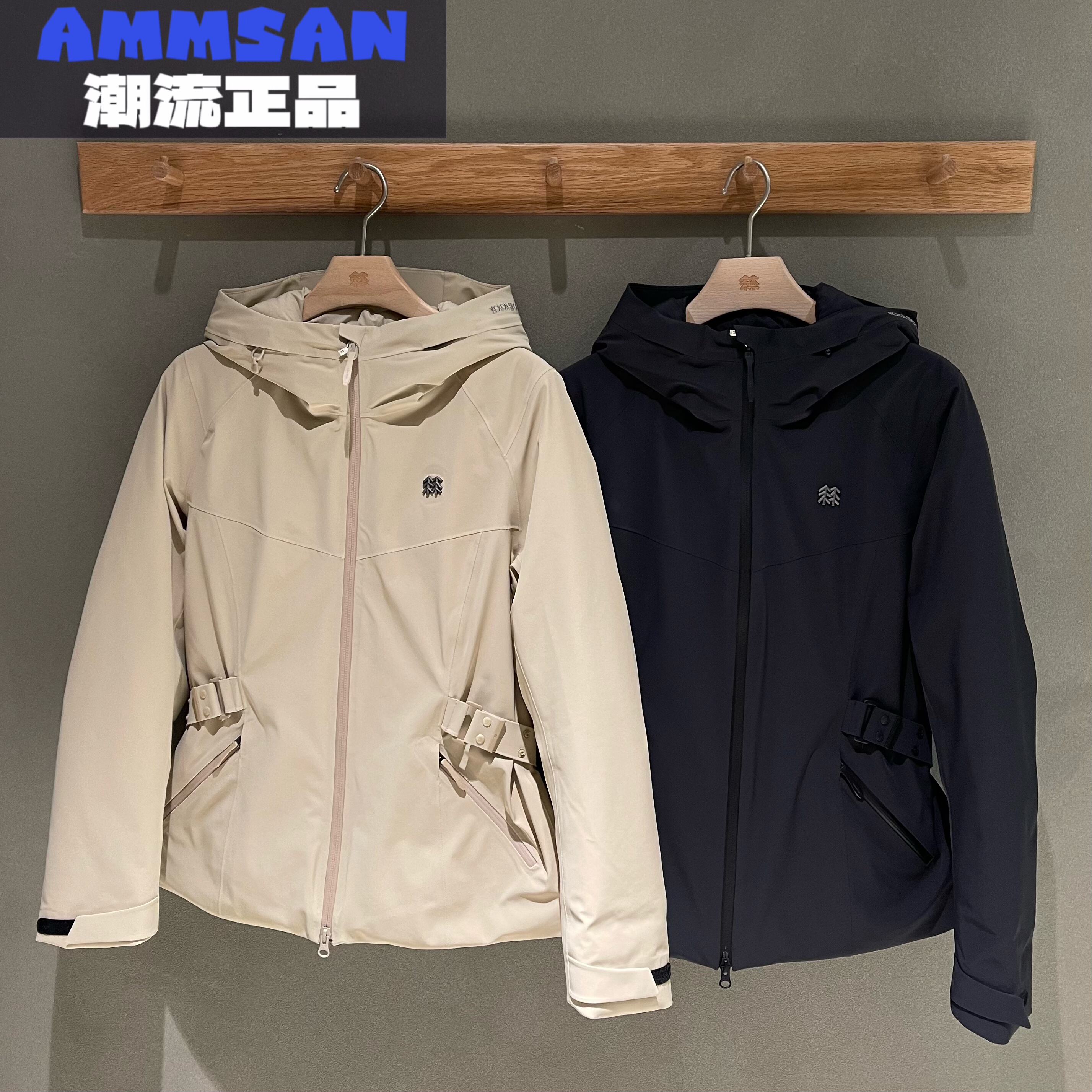 可隆KOLON SPORT女款户外HALF BELT防水保暖收腰羽绒服LKDJ5WN090