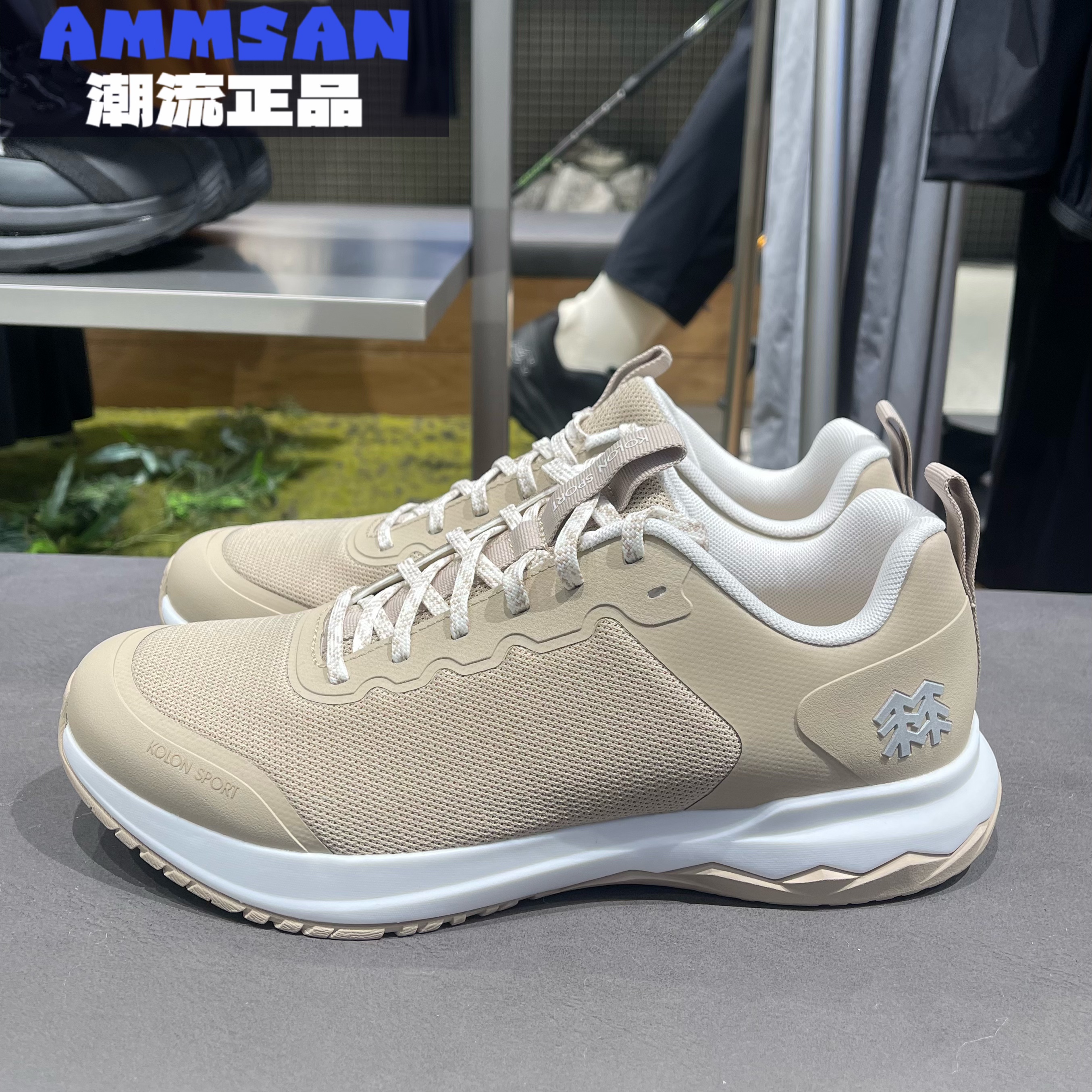 可隆KOLON SPORT男款ELEMENT EX户外轻量运动休闲鞋LHFC5AT418
