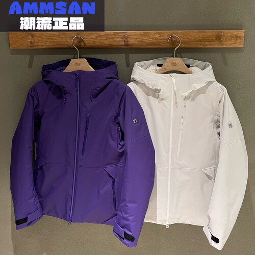 可隆KOLON SPORT女款户外防风防水保暖鹅绒冲锋衣夹克LKDJ6SN012