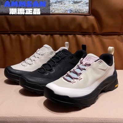 可隆KOLON SPORT男女同款CORDURA耐磨低帮接近徒步鞋LUFH6MN022