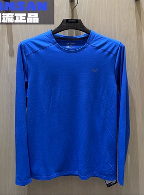 Arcteryx始祖鸟CORMAC CERW LS男款防晒柔软舒适速干长袖T恤X9719
