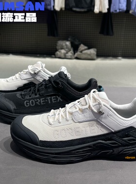 可隆KOLON SPORT MOVE ALPHA男女同款奥利奥休闲徒步鞋LUFG6SN006