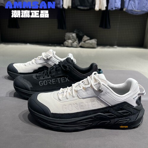 可隆KOLON SPORT MOVE ALPHA男女同款奥利奥休闲徒步鞋LUFG6SN006