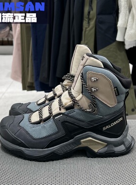 Salomon萨洛蒙Quest Element女款皮革舒适防水高帮徒步鞋414574