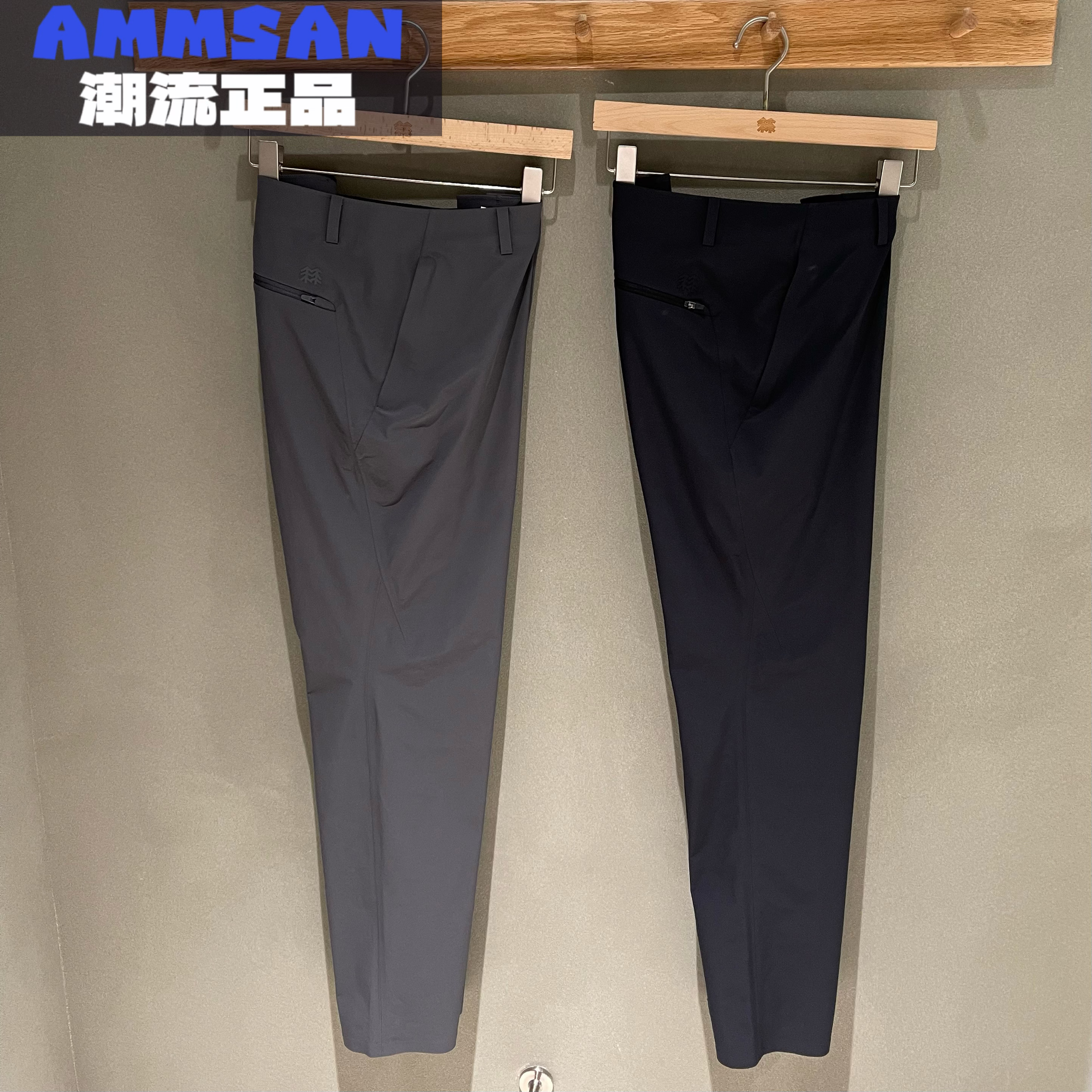 可隆KOLON SPORT男士户外通勤防泼水全压胶商务软壳裤LHLP5AT829