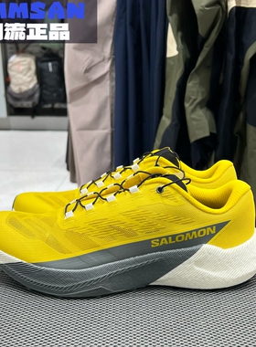 Salomon萨洛蒙Pulsar男款户外亮色耐磨透气轻量越野跑鞋479732