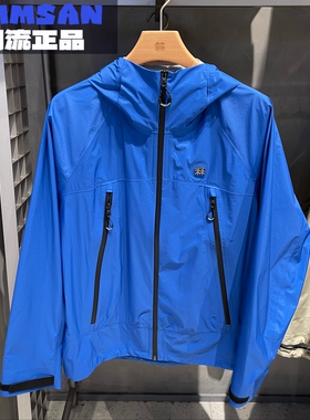 可隆KOLON SPORT中性款AIRFLOW轻量2L防风防水冲锋衣LUJK5MT507