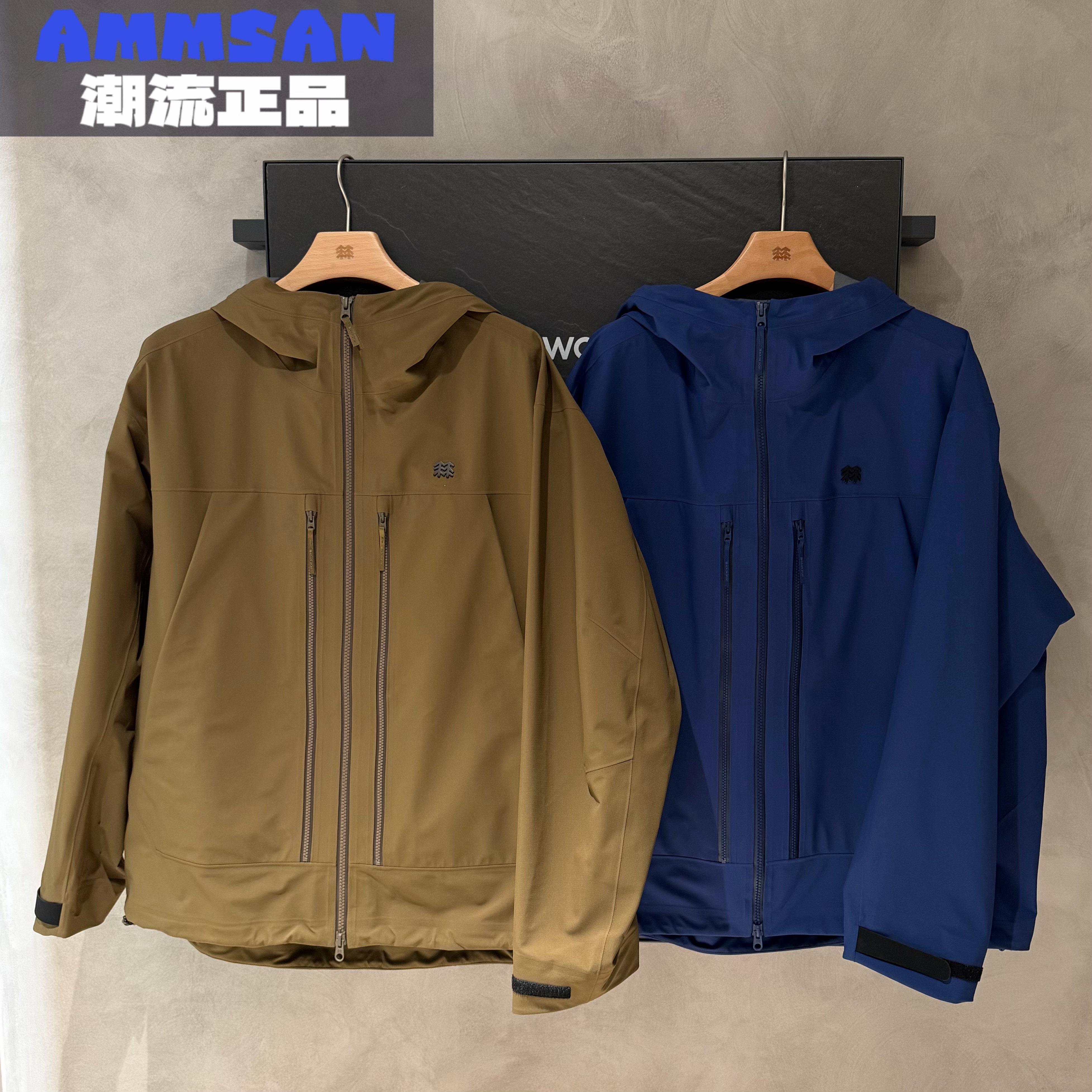可隆KOLON SPORT OBLI-K男款户外露营耐磨防风冲锋衣LHJK6AT613